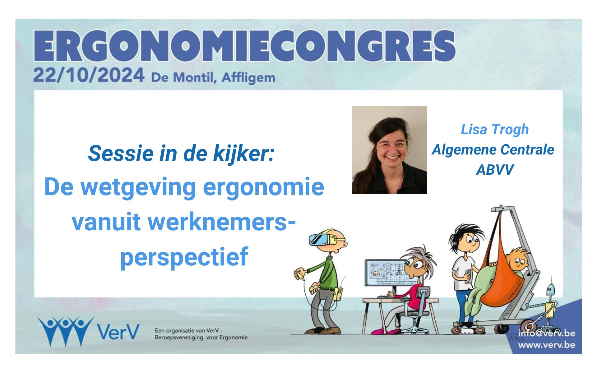 Ergonomiecongres wetgeving ergonomie vanuit werknemersperspectief Lisa Trogh ABVV
