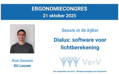 Sessie in de kijker: Dialux: software voor lichtberekening